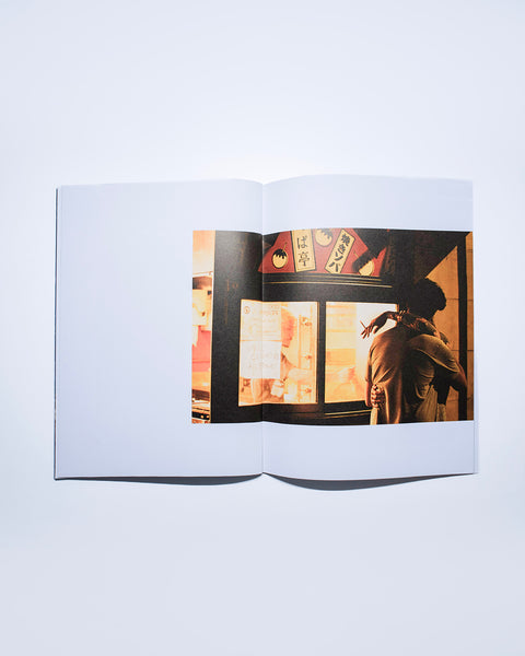 This booklet contains the entire “NEARLY-OCCURRENCE” series developed by the photographer Henrique Soares as part of the creative collaboration with White Canvas.&nbsp;

In this series, Henrique travels in his own psychic reality by confronting it with the outside world. His fantasies, his desires, as well as his anxieties and his hopes are expressed through all these faceless fragments of life. By breaking up individual stories, he turns it into a personal-universal graphic novel. He creates an intimacy t